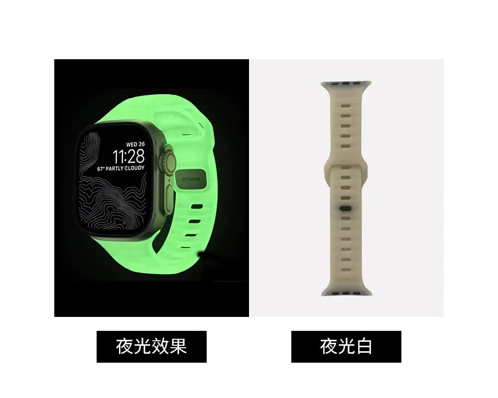 Silicone Watch Band for Apple Watch Series 9 Ultra2